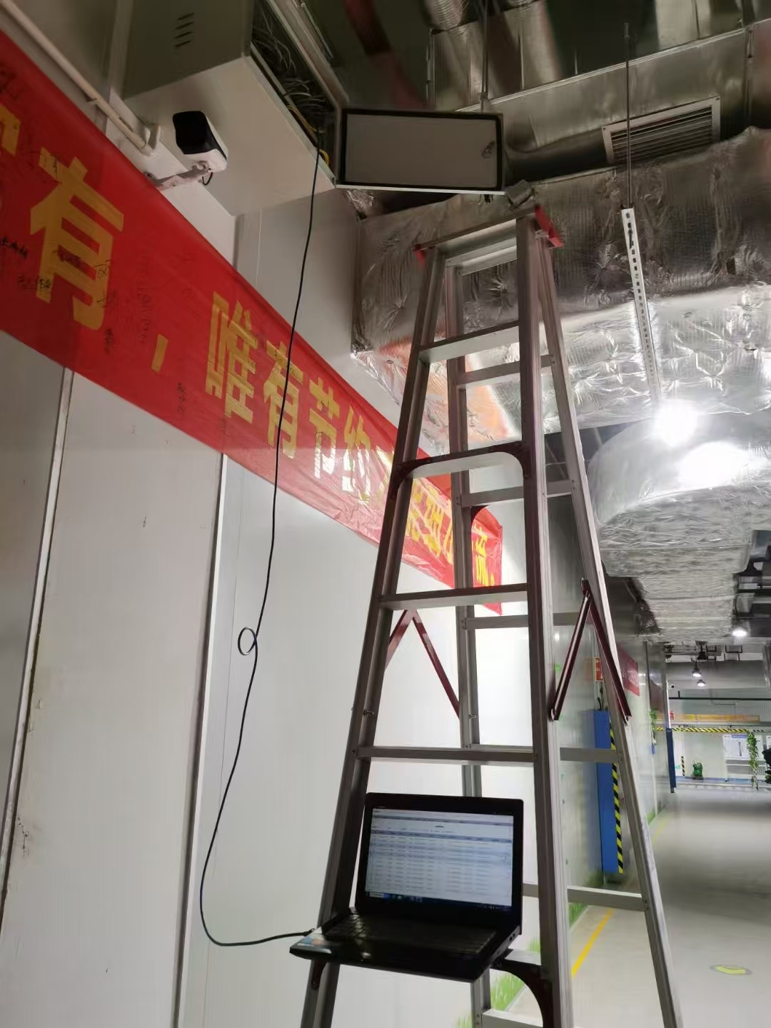 监控摄像头现场安装图片 监控摄像头现场安装图片